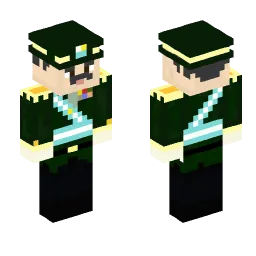Minecraft Skin #205168