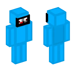 Minecraft Skin #205557