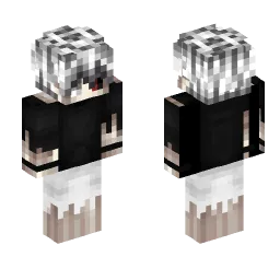 Minecraft Skin #205767