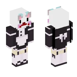 Minecraft Skin #205812