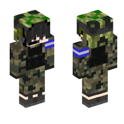 Minecraft Skin #206647