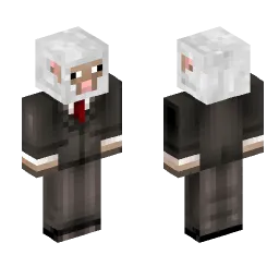 Minecraft Skin #207203
