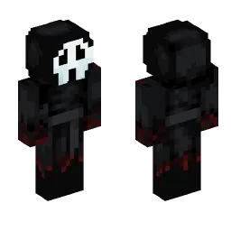 Minecraft Skin #208673