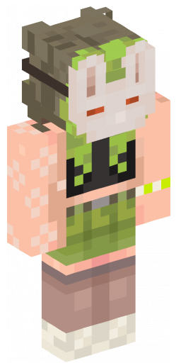 Minecraft Skin #208752