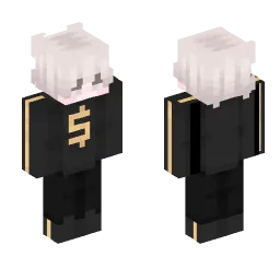 Minecraft Skin #209409