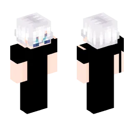 Minecraft Skin #217117