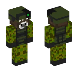 Minecraft Skin #218433