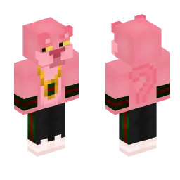 Minecraft Skin #218609