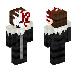 Minecraft Skin #218653