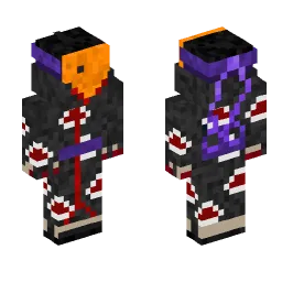 Minecraft Skin #219274