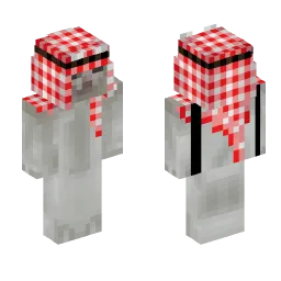 Minecraft Skin #219686