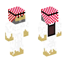 Minecraft Skin #219867
