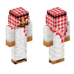 Minecraft Skin #219932