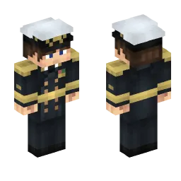 Minecraft Skin #220460