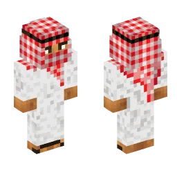 Minecraft Skin #220680