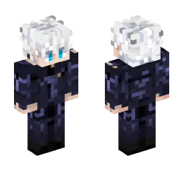 Minecraft Skin #221031