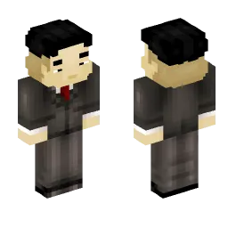 Minecraft Skin #221266