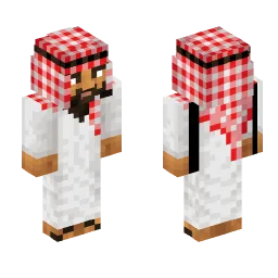 Minecraft Skin #221292