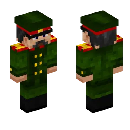 Minecraft Skin #222393
