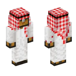 Minecraft Skin #222519