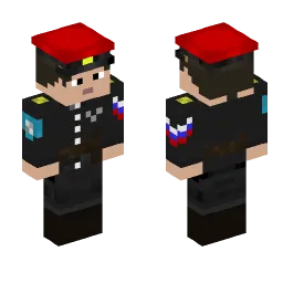 Minecraft Skin #222679