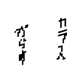 Minecraft Skin #222868