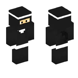 Minecraft Skin #223806
