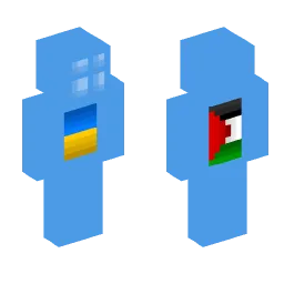 Minecraft Skin #224958