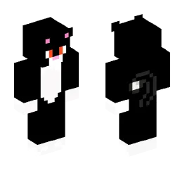 Minecraft Skin #225518