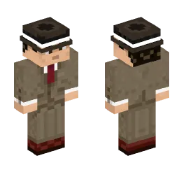Minecraft Skin #227503