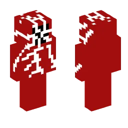 Minecraft Skin #228483