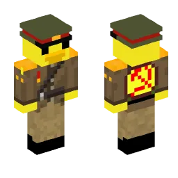 Minecraft Skin #229407