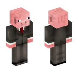 Minecraft Skin #230656