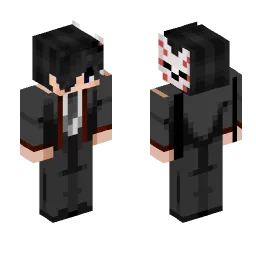 Minecraft Skin #230754
