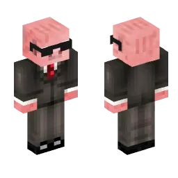 Minecraft Skin #231105
