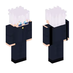 Minecraft Skin #231210
