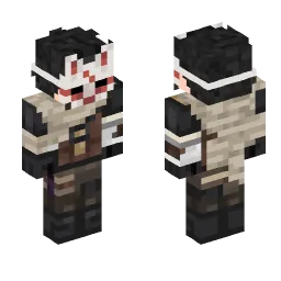 Minecraft Skin #231588
