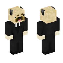 Minecraft Skin #231712