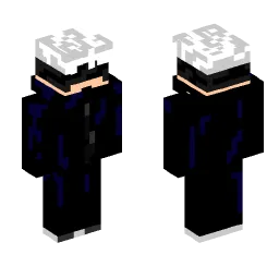 Minecraft Skin #232513