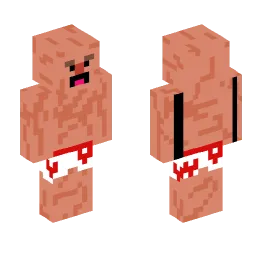 Minecraft Skin #232746