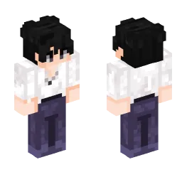 Minecraft Skin #232879