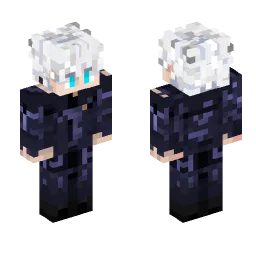 Minecraft Skin #233392