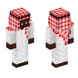 Minecraft Skin #233481