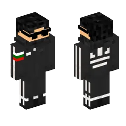 Minecraft Skin #233486
