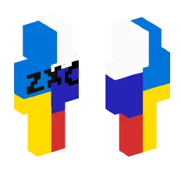 Minecraft Skin #233532