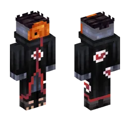 Minecraft Skin #233657