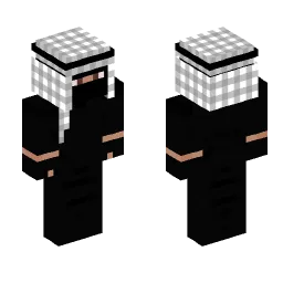 Minecraft Skin #233664