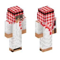 Minecraft Skin #233701