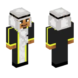 Minecraft Skin #233709
