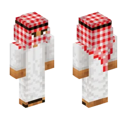 Minecraft Skin #234255